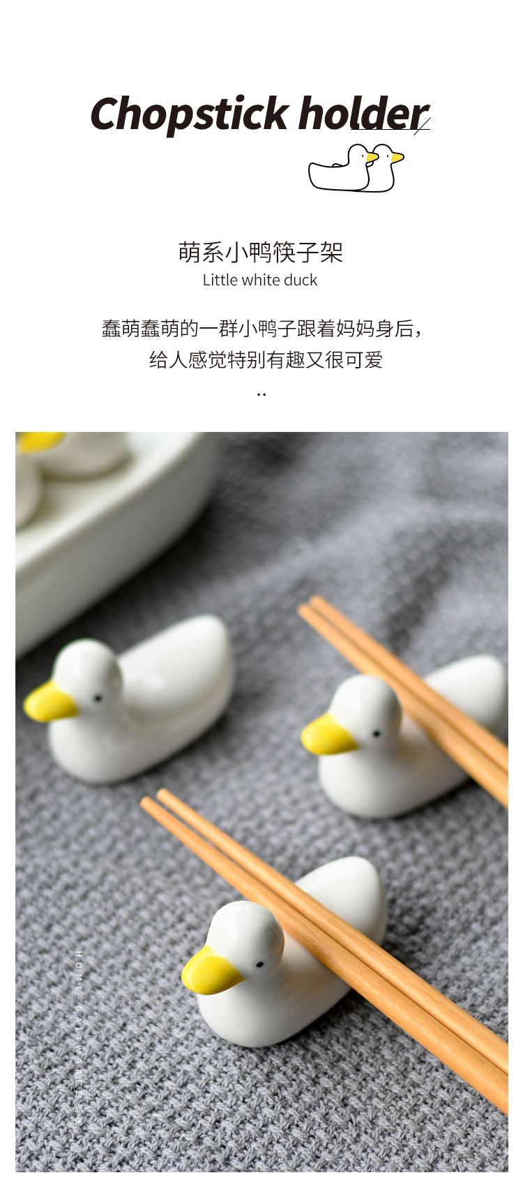 Creative hand - made ceramic white suit cartoon express chopsticks holder frame duck chopsticks chopsticks pillow small place