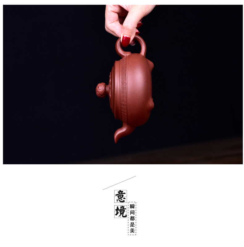 Shadow enjoy undressed ore yixing purple clay it zhai lotus Finn hand carved panlong clouds made round 285 cys teapot