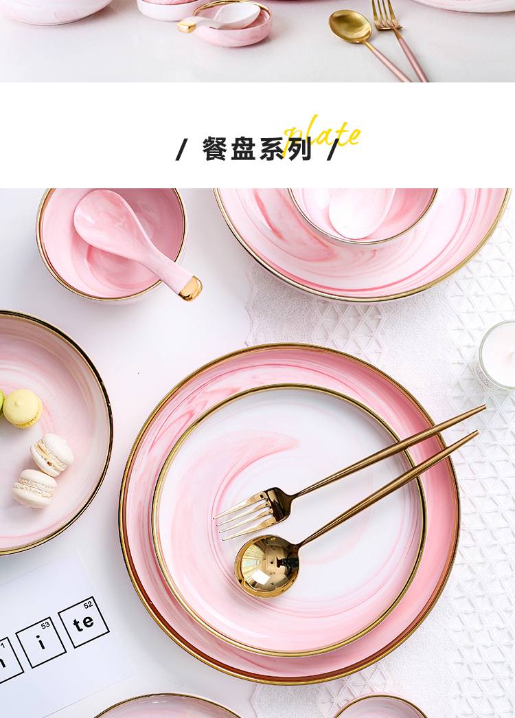 Shadow at up phnom penh pink marble ceramic tableware suit contracted household food dish dishes suit CDW TZ - 66