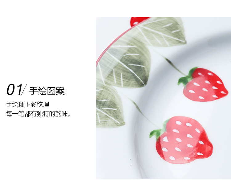 Creative, lovely strawberry ceramic tableware web celebrity home baking bowl dish dish soup bowl with rainbow such as bowl a salad bowl