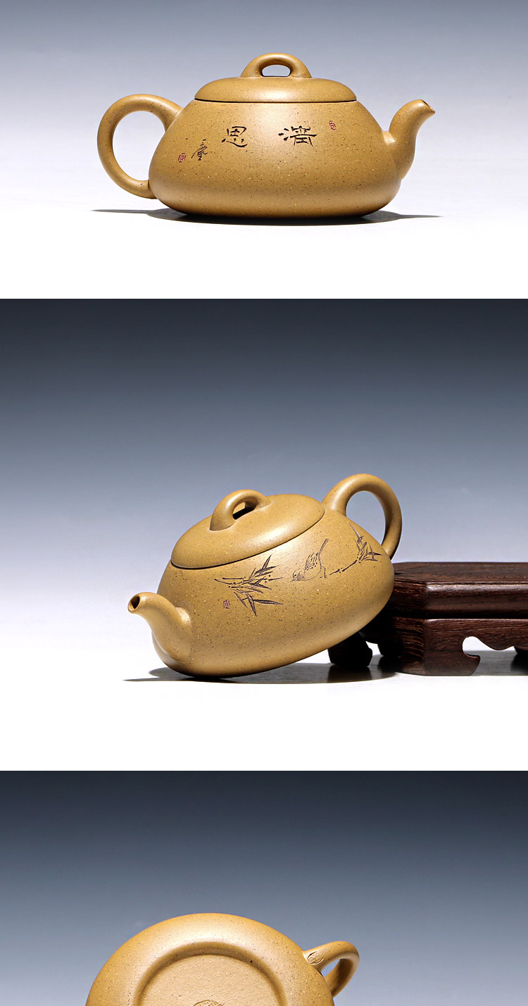 Yixing masters shadow enjoy 】 【 pure checking ceramic tea pot - completely TaoJian mud the qing thought 180 CCCT