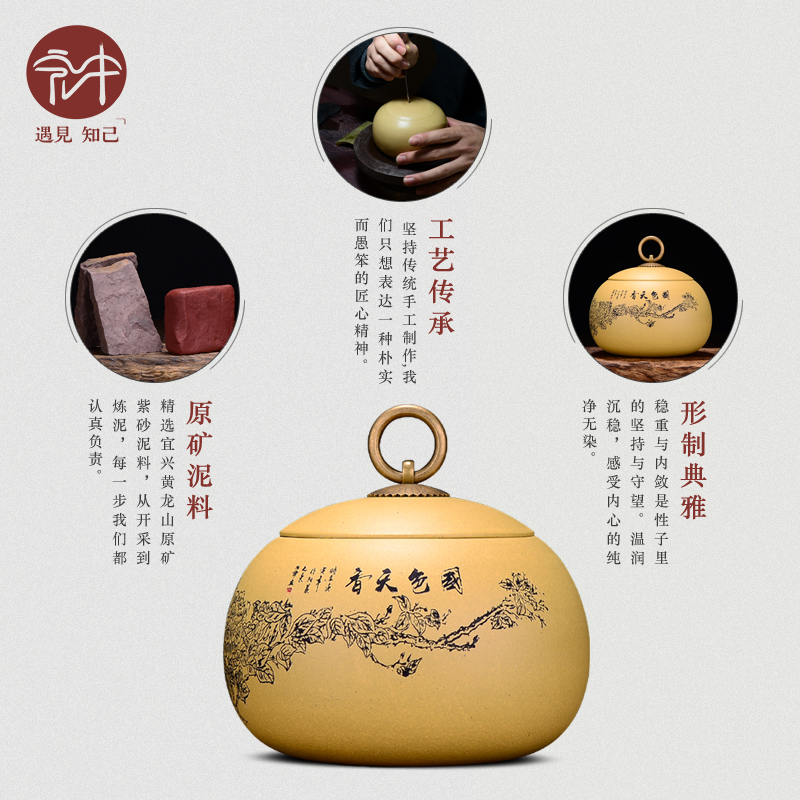 Shadow at yixing purple sand tea pot small portable manual kung fu tea set storage tanks seal pot pu 'er tea