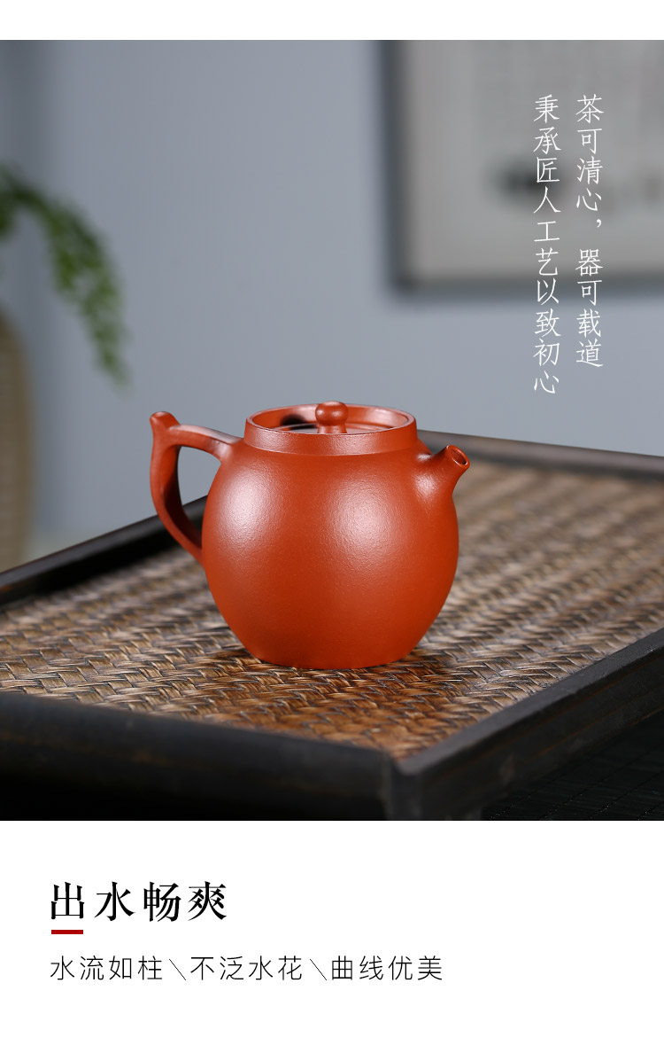 Yixing famous TaoJianChun all hand shadow enjoy 】 【 it teapot zhu mud and generative high 210 cc