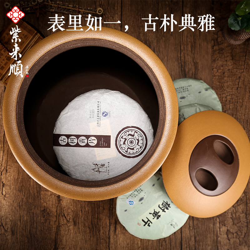 Shadow at yixing purple sand tea pot large purple sand tea pot store content box seal pot tea bucket of tea ZL