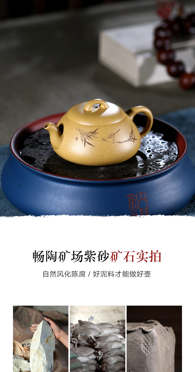 Yixing masters shadow enjoy 】 【 pure checking ceramic tea pot - completely TaoJian mud the qing thought 180 CCCT