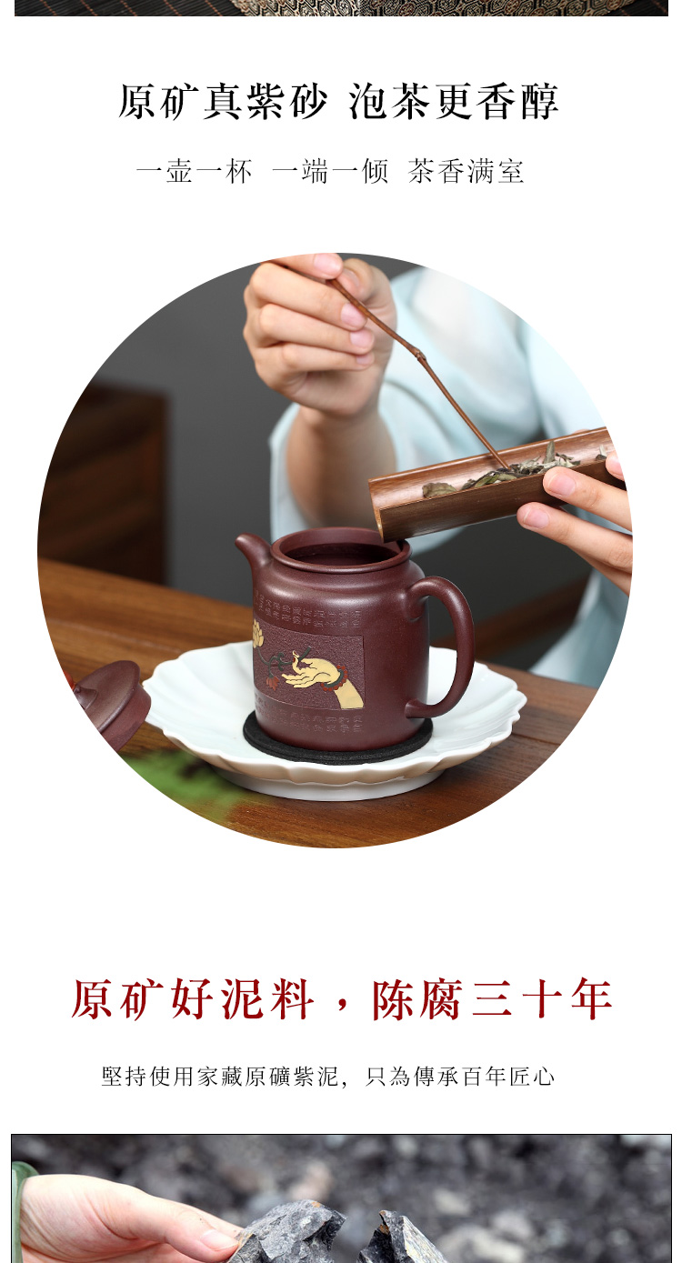 Yixing masters shadow enjoy 】 【 TaoJianChun sleeping all hand purple sand teapot tea purple mud 340 CCCT bergamot