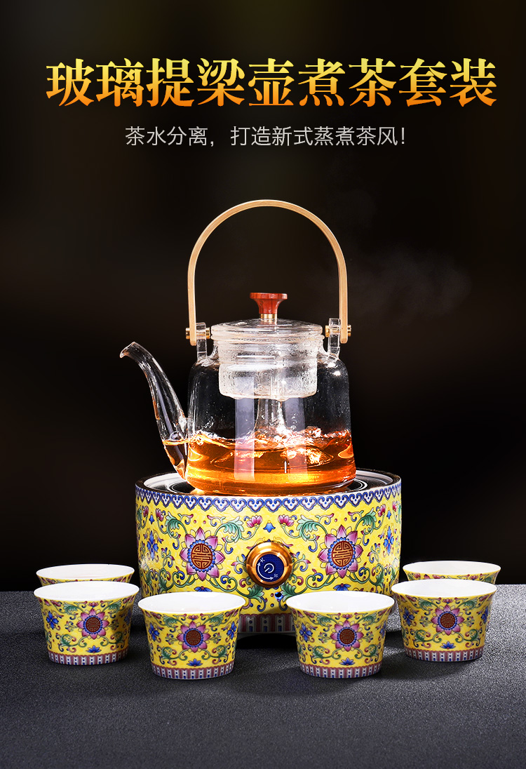 Shadow at the heat - resistant glass tea pot cooking kung fu tea set tea, black tea, the tea, the electric TaoLu household tea stove TF