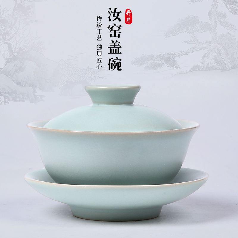 Shadow at home your up tea for a cicada on your porcelain texture only three bowl of ruyi tureen (azure) YA