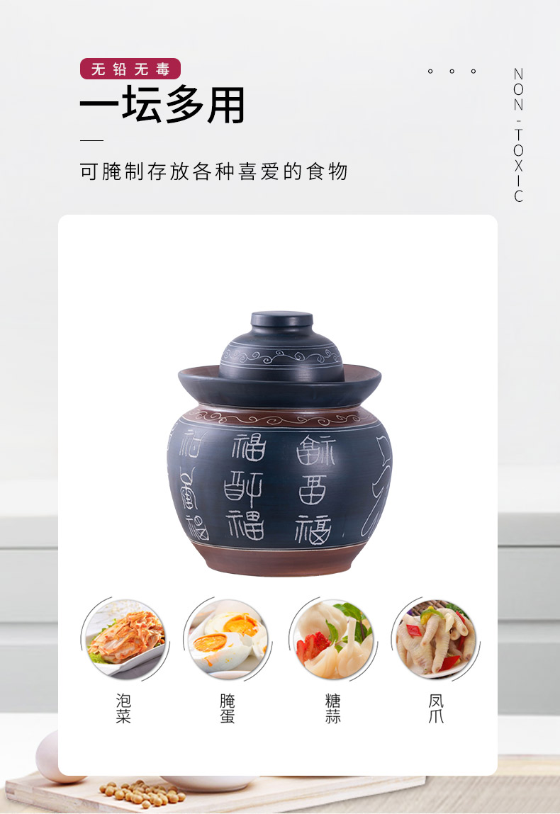 Earthenware pickle jar of pickles jar home old ceramics thickening with cover sichuan pickled pickled salted duck egg jar