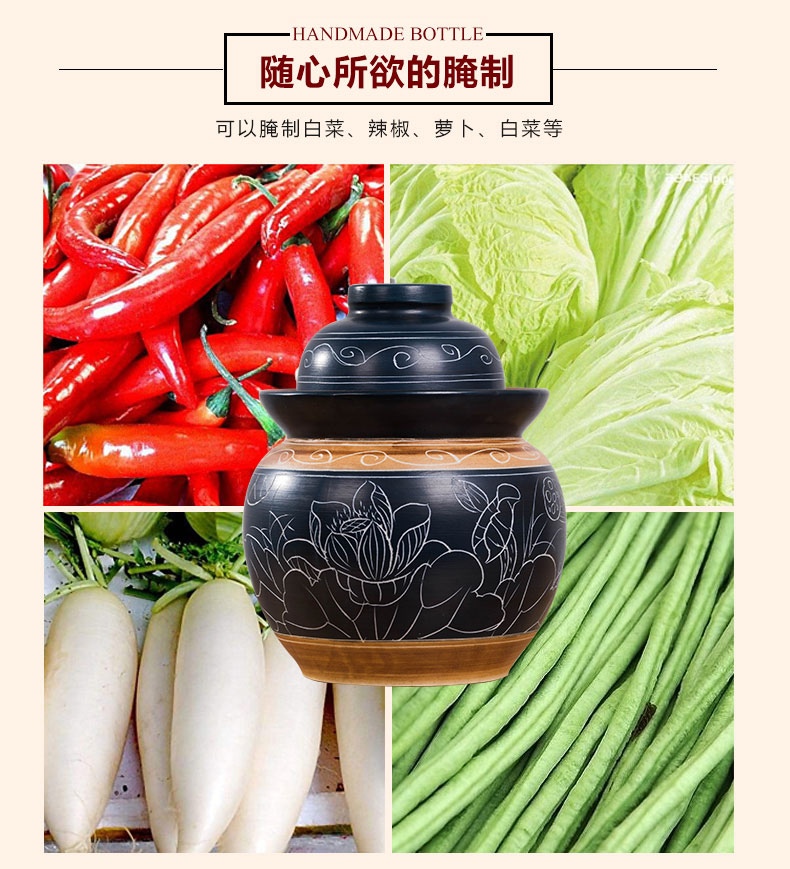 The Pickle jar earthenware home old Pickle jar of small ceramic seal tank sichuan pickled salted duck egg jars