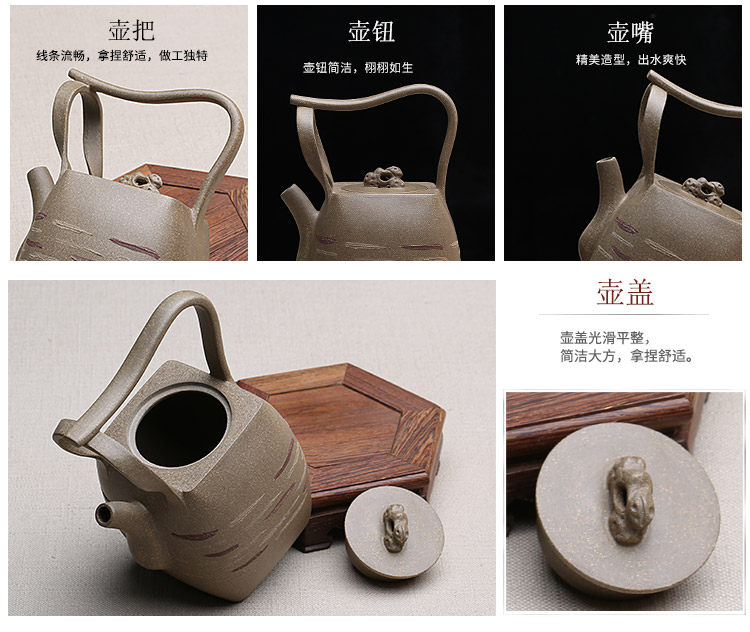 Shadow at yixing masters are it undressed ore green mud pure manual girder fortune turnes the teapot set pot of SY
