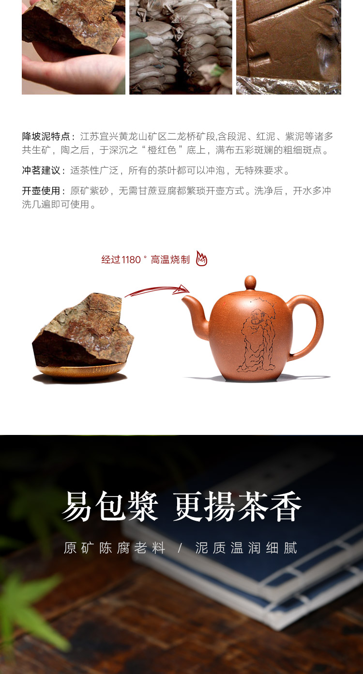 Yixing famous TaoJianChun all hand shadow enjoy 】 【 it slope mud beauty 380 CCCT shoulder the teapot