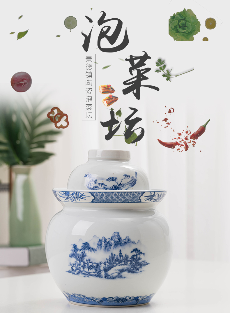 Household ceramics thickening large sichuan pickles jar sealing pickle jar pickle jar of pickles and pickle jar