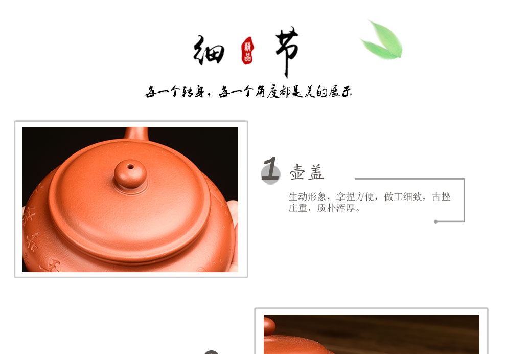 Shadow at yixing it undressed ore dahongpao zhu mud hand made kung fu tea set antique teapot 350 cys