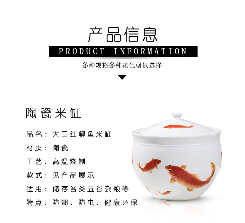 Household ceramics barrel ricer box with cover locker wine pickle meat cylinder 5 jins of 10 jins 20 jins grain storage tank