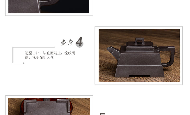 Shadow at yixing it famous checking kung fu tea set undressed ore, black mud jade teapot 300 ccyst