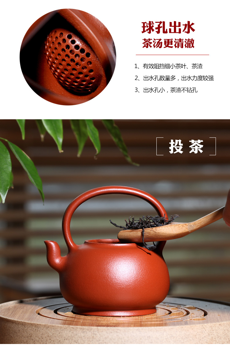 Yixing purple sand famous TaoJianChun all hand shadow enjoy 】 【 it teapot zhu mud girder 270 CCC simple but elegant