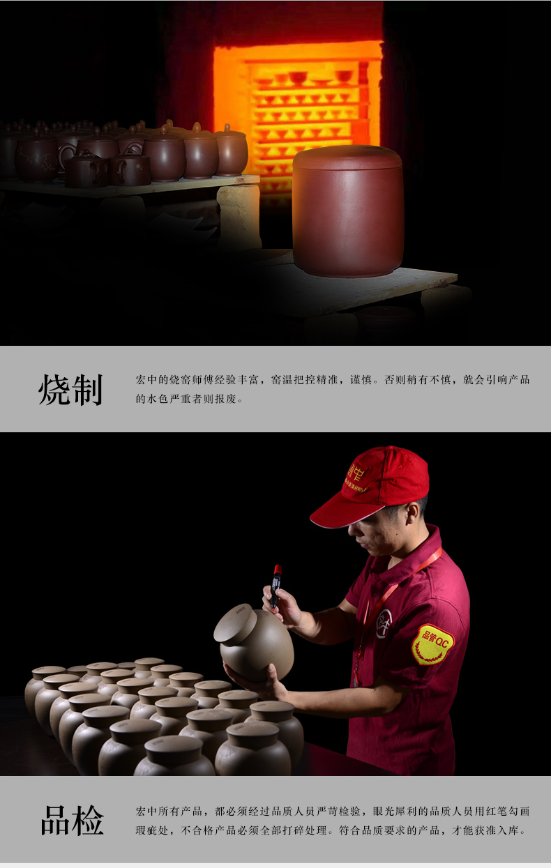 Shadow enjoy famous master yixing purple sand cover cup purple sand tea set the bodhi lotus HZ office cup by hand