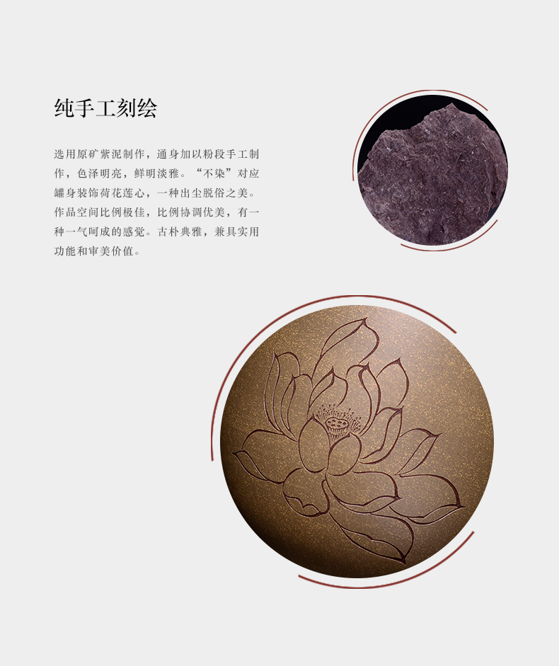 Shadow enjoy new famous yixing purple sand tea pot trumpet chun - yan wu manual pu 'er tea boxes and receives H