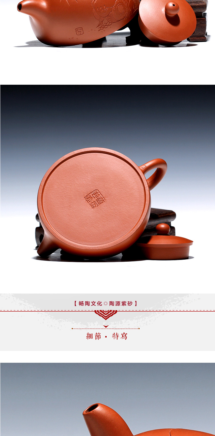 "Shadow enjoy" famous artists xiao - lu li undressed ore checking ceramic tea pot - Zhao Zhuang zhu mud and half pot of 180 CCC