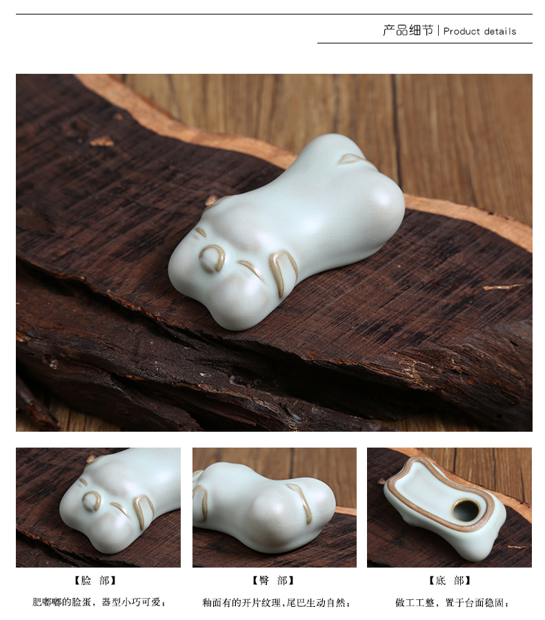 Shadow enjoy tea pet furnishing articles furnishing articles fine your up pig mascot tea tray household ceramics play tea tea to MD