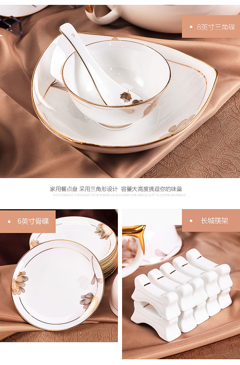 Shadow at 58 skull porcelain tableware suit dishes with Korean gift jingdezhen ceramic bowl dish bowl chopsticks combination JC