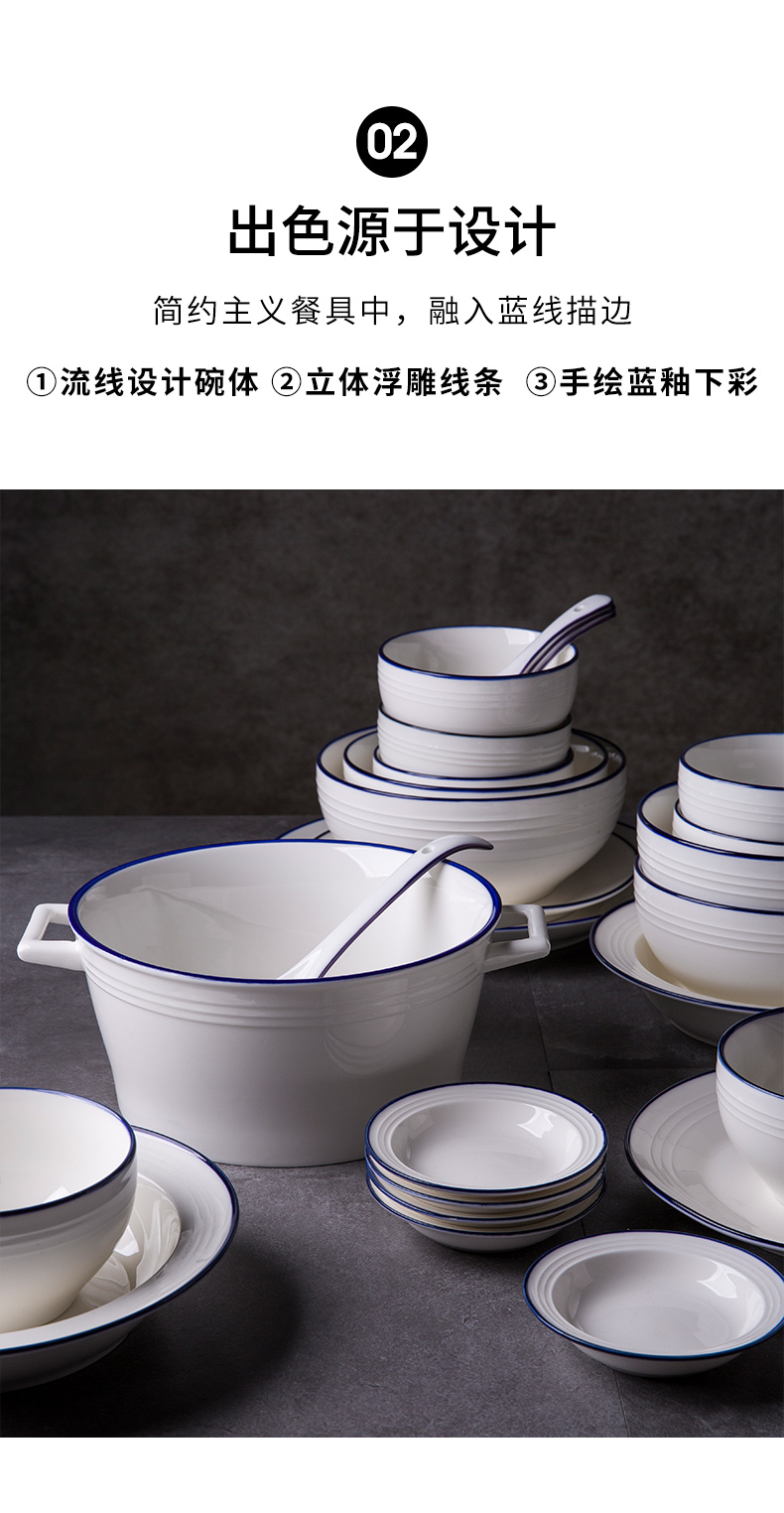 Creative single character large soup bowl bowl Nordic household ceramics tableware mercifully ears rainbow such as bowl of soup basin bowl