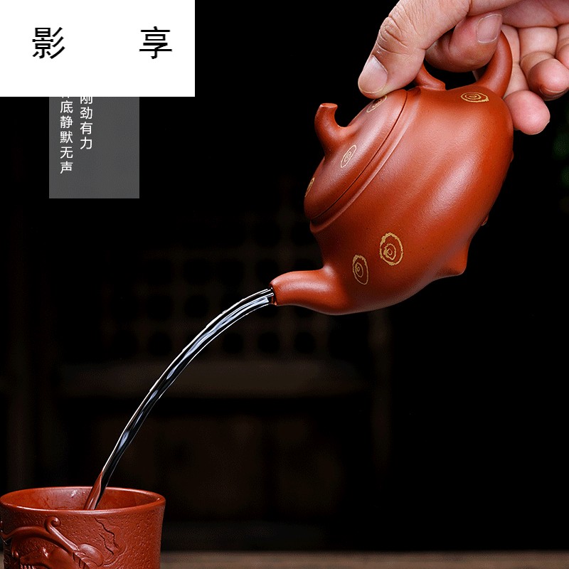 Shadow at it yixing teapot famous Wang Qiping gold ore little red mud beigua checking pot of tea