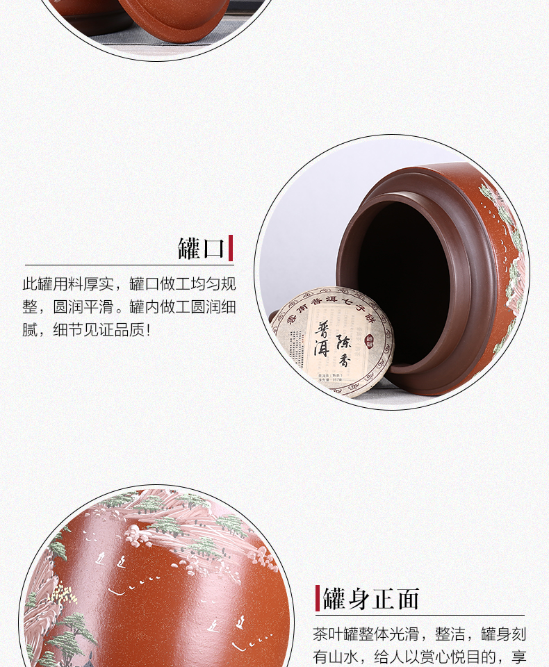 Shadow enjoy violet arenaceous caddy fixings large pure manual painting pu 'er tea pot large mud seal tea urn large capacity the the ZLS (central authority (central authority