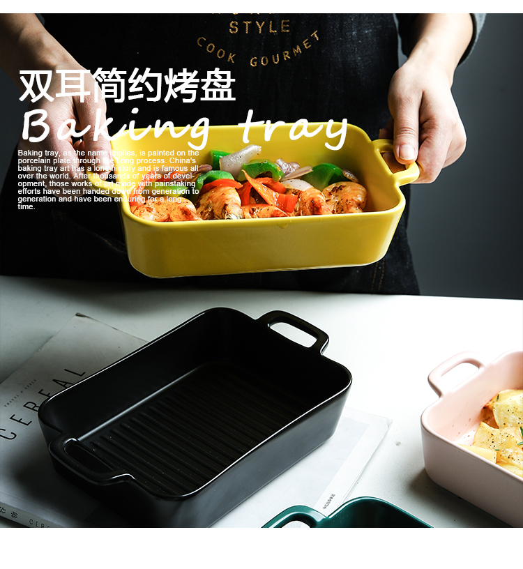 Ears cheese paella pan ceramic household rectangle oven baked kao bowl of creative web celebrity 0