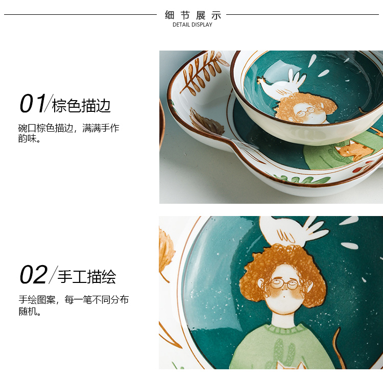 Creative express cartoon ceramic tableware suit rice bowl lotus expressions using baking bowl of soup bowl the pattern of such use