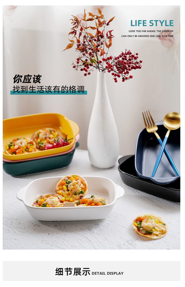 Creative ears cheese paella dish lasagne pan ceramic dish dish special household microwave oven roasted bowl