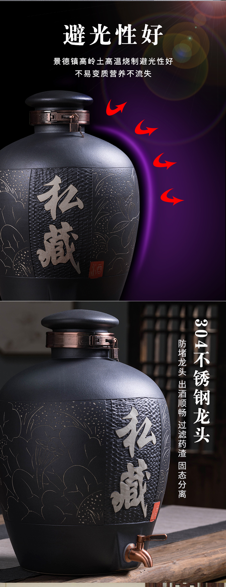 Jingdezhen ceramic jar 10/20/50 jins home mercifully wine bottle seal it bibcock special jars