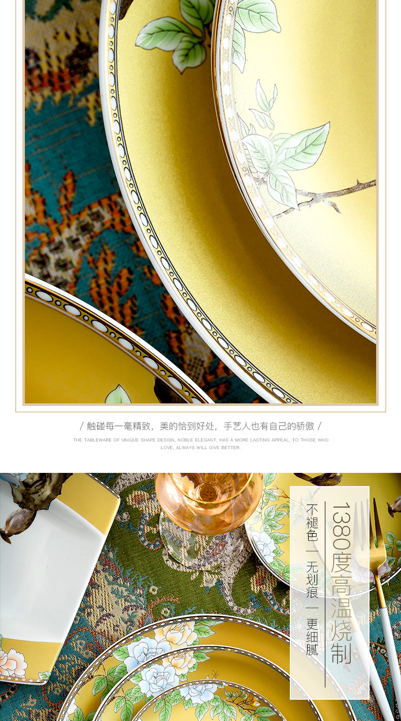 Shadow enjoy bowls cutlery set dishes home eat ipads bowls dish dish dish dish bowl chopsticks jingdezhen ceramic L