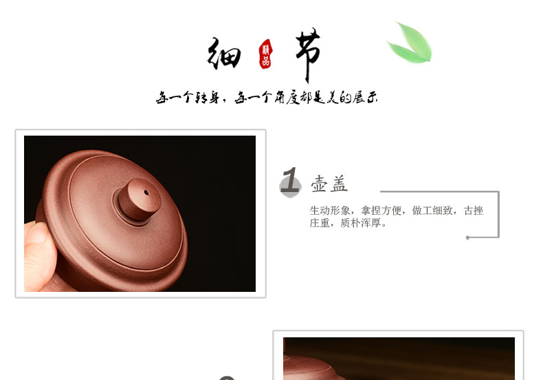 Shadow at yixing it undressed ore purple clay hand made kung fu tea set clock home teapot large capacity 320 cys