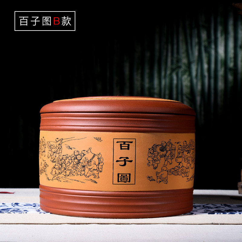 Shadow enjoy new yixing purple sand tea pot large abital figure GF bread puer tea cylinder seal up the ancient philosophers