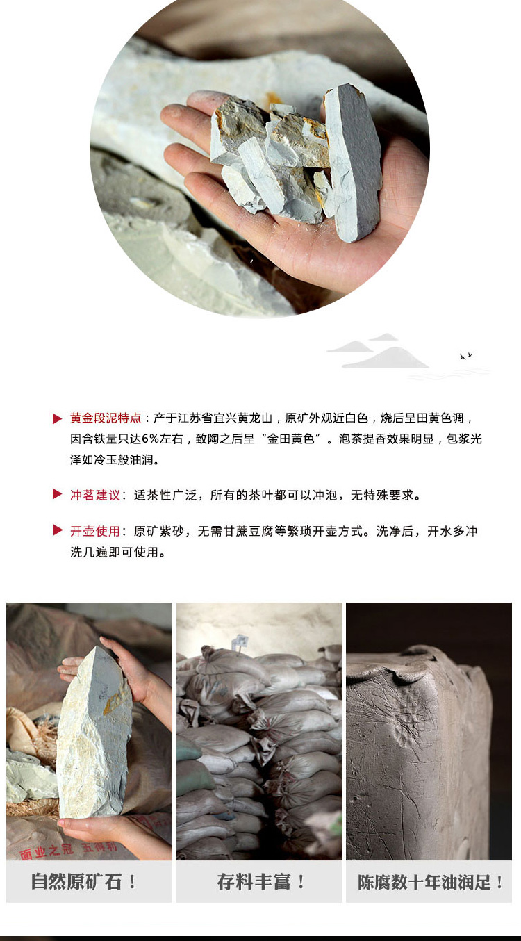 "Shadow enjoy" yixing it pure manual teapot TaoJian undressed ore mud kaolinite gourd ladle pot 200 CCCT