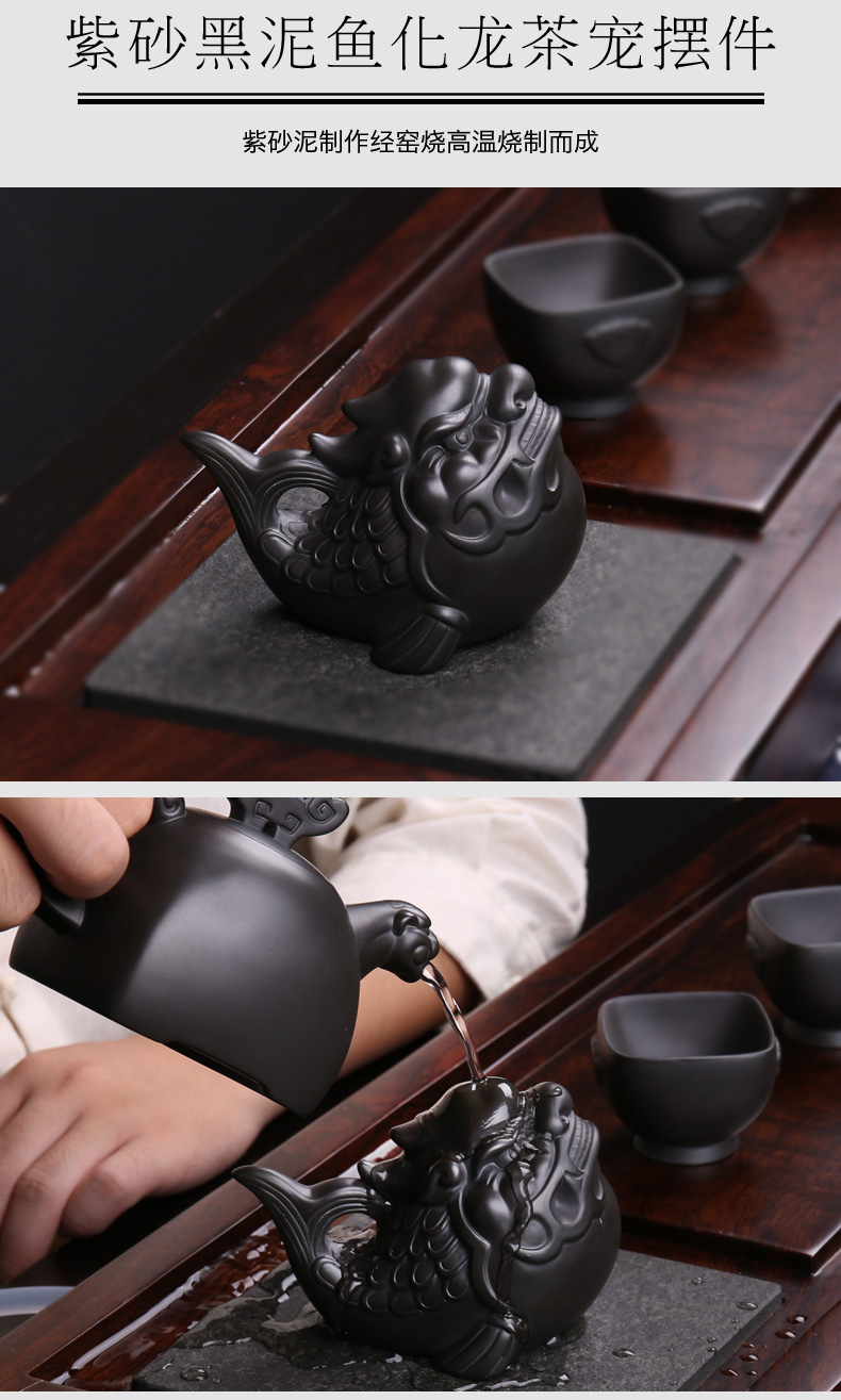 Shadow enjoy kung fu tea set spare parts play purple sand tea furnishing articles spittor office BLT home decoration