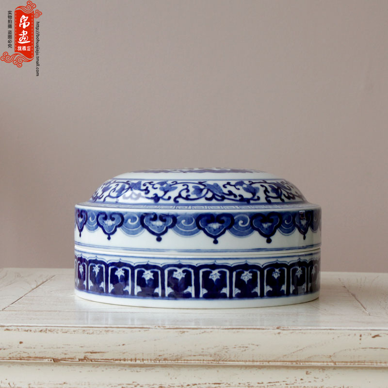 Shadow enjoy classical caddy fixings of blue and white porcelain painting | jingdezhen ceramics glaze color tea cake tin ceramic JH