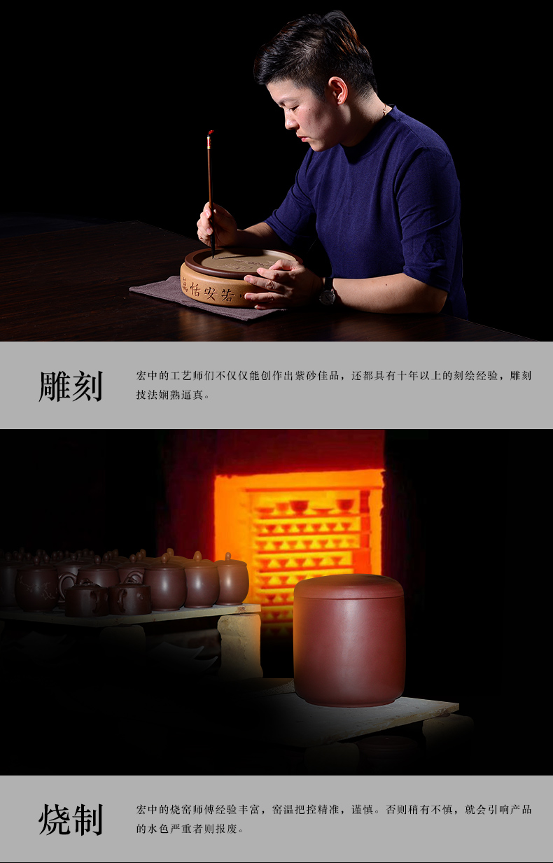 Shadow enjoy new famous yixing purple sand tea pot trumpet chun - yan wu manual pu 'er tea boxes and receives H