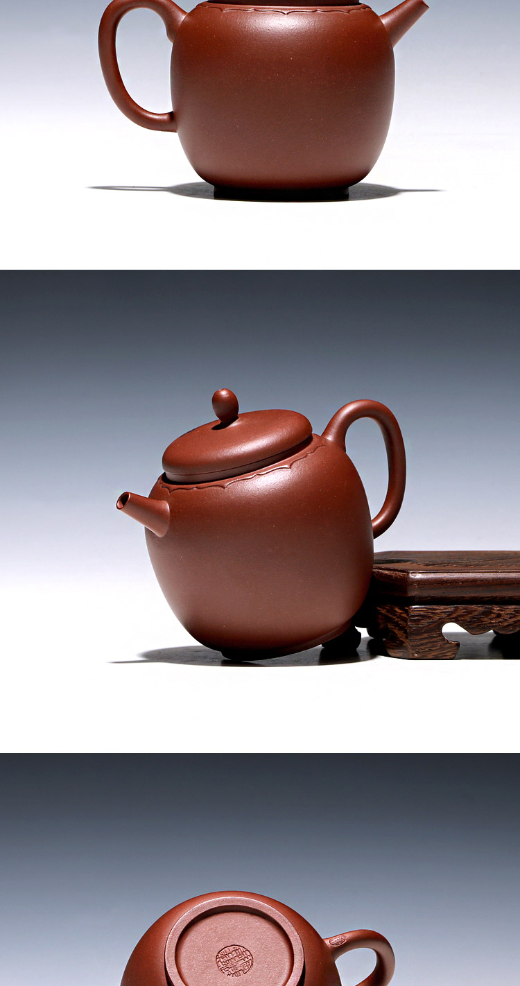 Yixing masters shadow enjoy 】 【 TaoJianChun manual it the teapot undressed ore red - skinned Long Lian core 260 CCCT