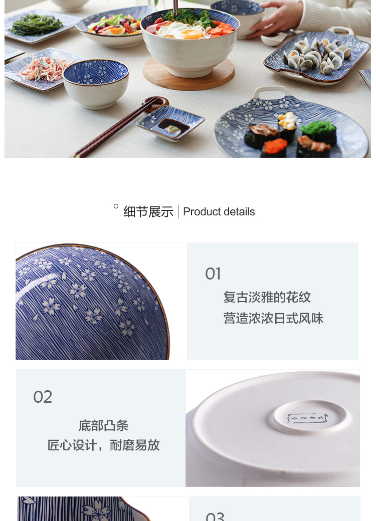 Shadow enjoy devoted to sakura Japanese 26 head ceramic tableware suit household dish dish dish of rice bowls of soup dishes suit CDW