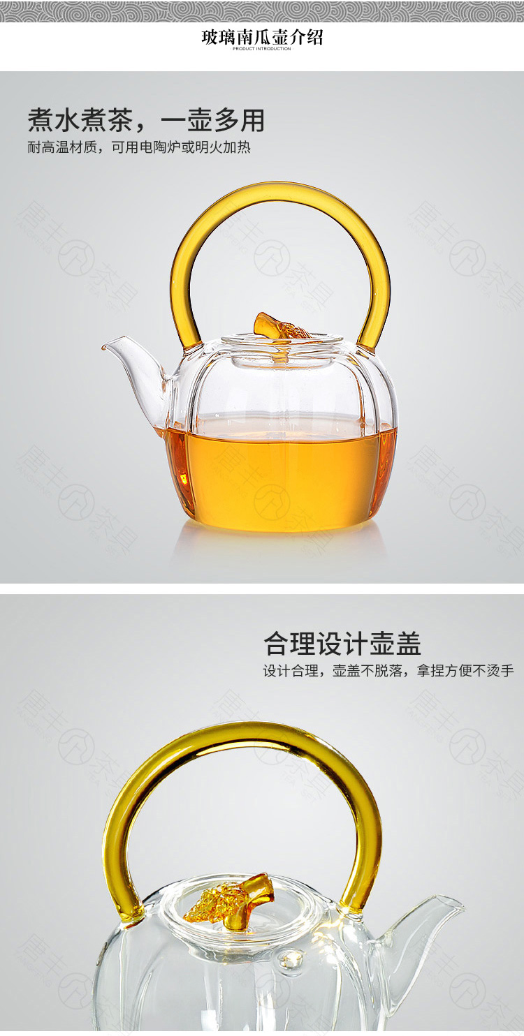 Shadow enjoy a complete set of household electric TaoLu boiled tea stove refractory glass teapot steam boiling tea, mercifully tea kettle