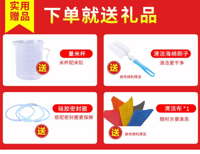 Jingdezhen ceramic barrel storage bins flour bin 20 jins insect - resistant moistureproof household whole ricer box cylinder seal