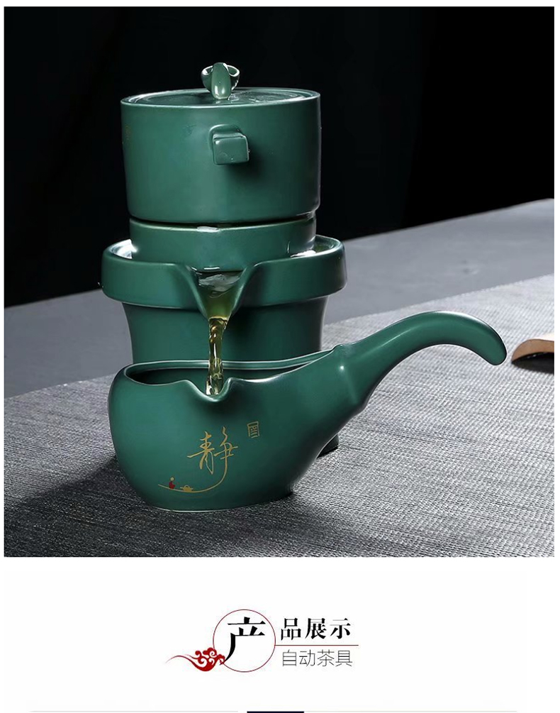 Fit the semi - automatic tea set tea household contracted lazy automatic ceramic tea set gift box set