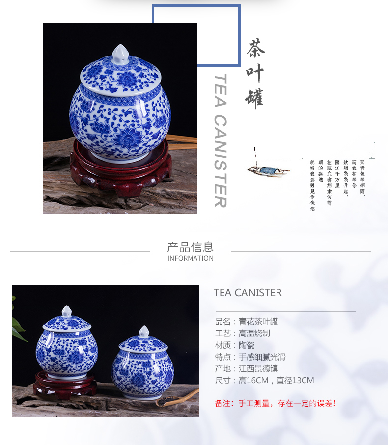 Blue and white porcelain tea pot gift boxes of household seal puer tea pot large - sized ceramic tea pot gifts gifts