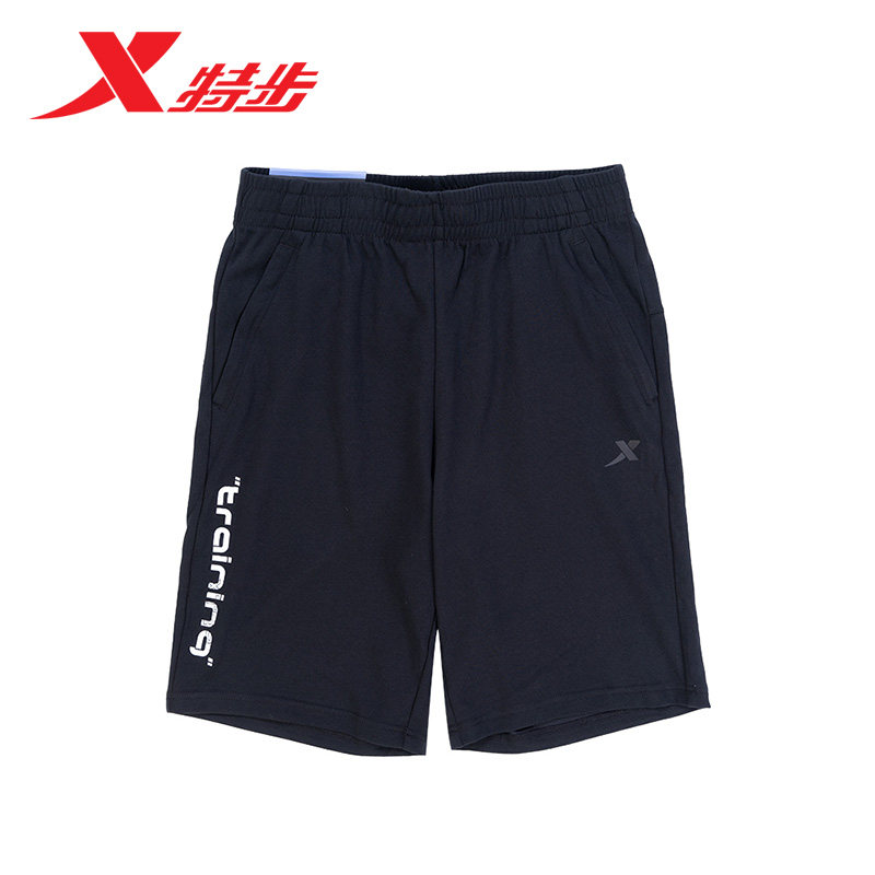 Xtep shorts men's sports pants 2022 summer new comfortable leisure running fitness five-point pants 978229610179