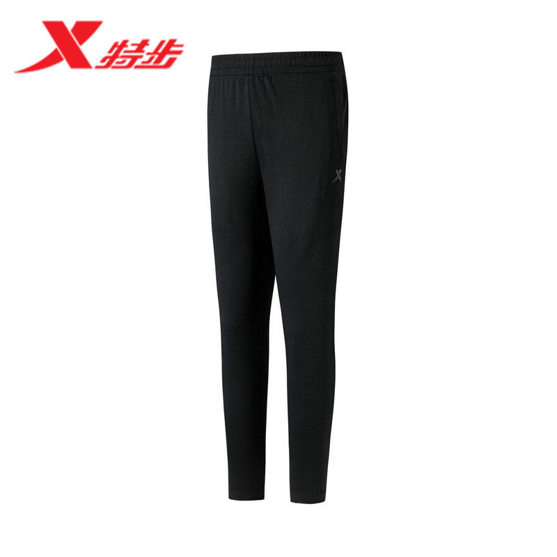 Special step trousers men's sports pants spring and summer comfortable breathable thin casual pants Fitness outdoor running knitted pants