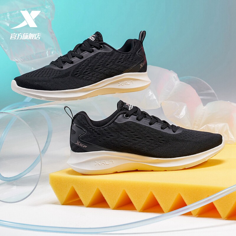 Special Step Running Shoes Women's Summer Light Comfort Net Face Breathable Casual Shoes Fashion Trends Fitness Training Sneakers