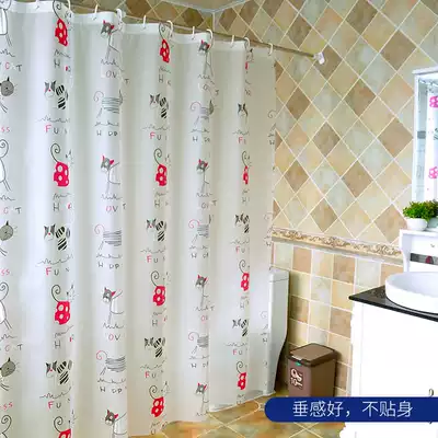 Powder room free perforated shower curtain set thickened curtain Waterproof curtain mildew proof bathroom block partition door curtain hanging curtain